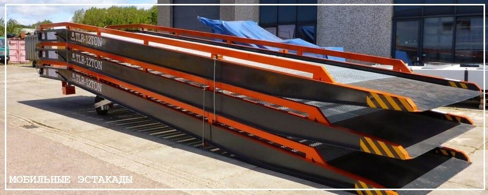 Преимущества передвижных эстакад от завода ВелесТент-бгв